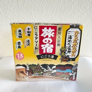 Japanese Onsen Hot Springs Assort 13 packs Bath Tabino Yado New Made in Japan